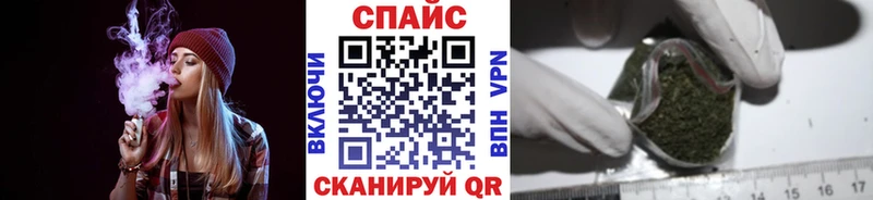 как найти закладки  Нальчик  БУТИРАТ 1.4BDO 