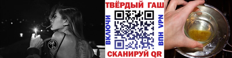 магазин продажи наркотиков  Нальчик  Гашиш индика сатива 
