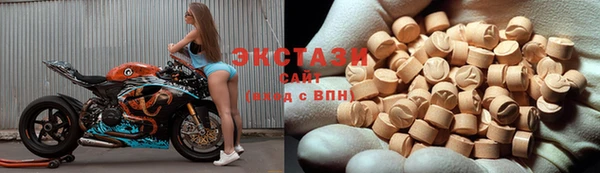 кокаин премиум Чердынь