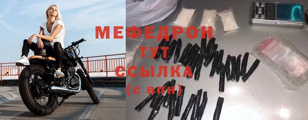 гашишное масло Зерноград