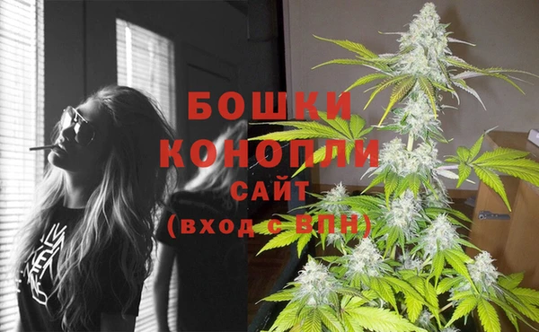 гашишное масло Зерноград