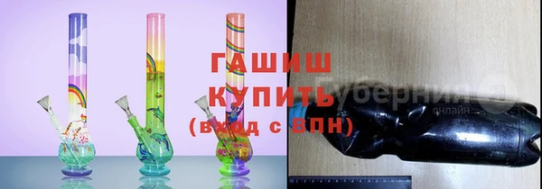 марки nbome Чекалин