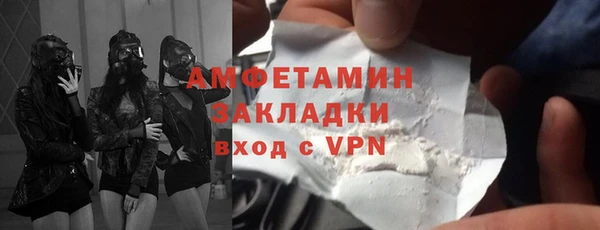 гашишное масло Зерноград