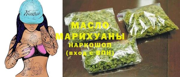 марки nbome Чегем