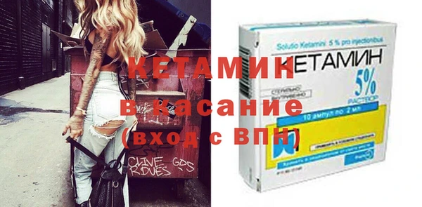 гашишное масло Зерноград