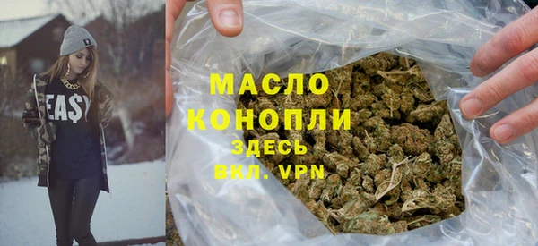 марки nbome Чегем