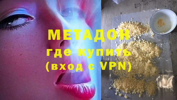 марки nbome Чекалин