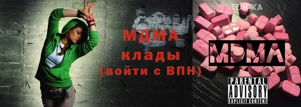 гашишное масло Зерноград