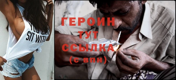 гашишное масло Зерноград