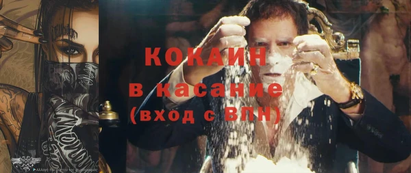 гашишное масло Зерноград