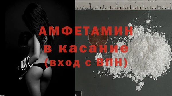 гашишное масло Зерноград