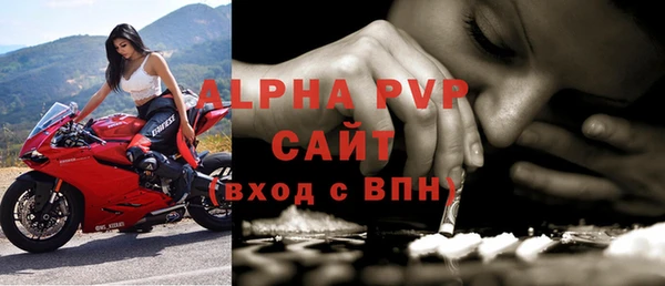 гашишное масло Зерноград