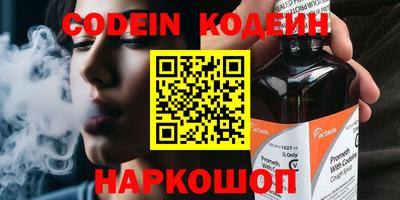 mdma Заволжье