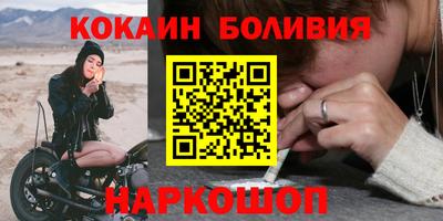 mdma Заволжье