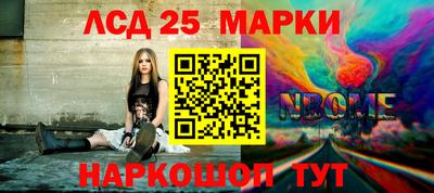 mdma Заволжье