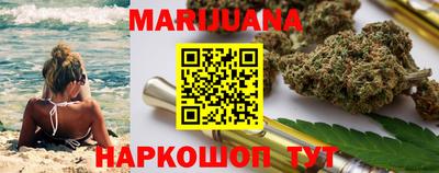 стафф Заводоуковск