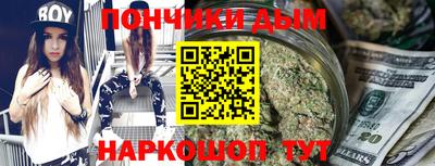 mdma Заволжье