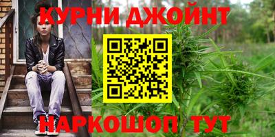 mdma Заволжье