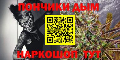 трава Жуковский