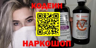 mdma Заволжье