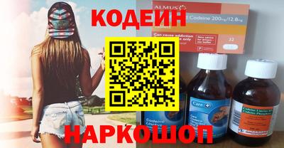 трава Жуковский