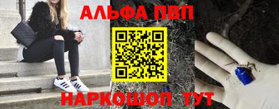 mdma Заволжье