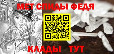 стафф Заводоуковск