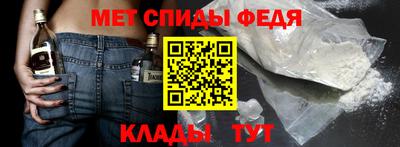 стафф Заводоуковск