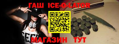 mdma Заволжье