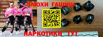 mdma Заволжье