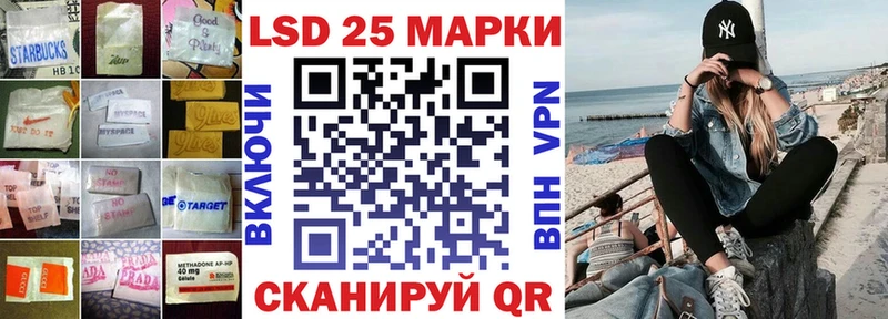 ЛСД экстази ecstasy Нальчик