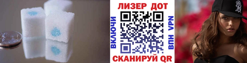 как найти закладки  Нальчик  ЛСД экстази ecstasy 