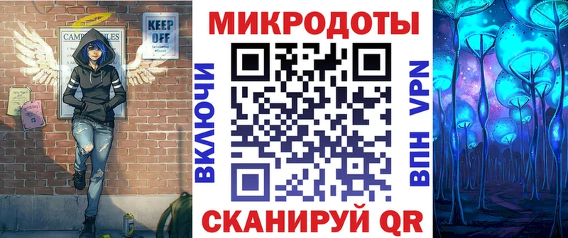 где продают наркотики  Нальчик  Псилоцибиновые грибы мухоморы 